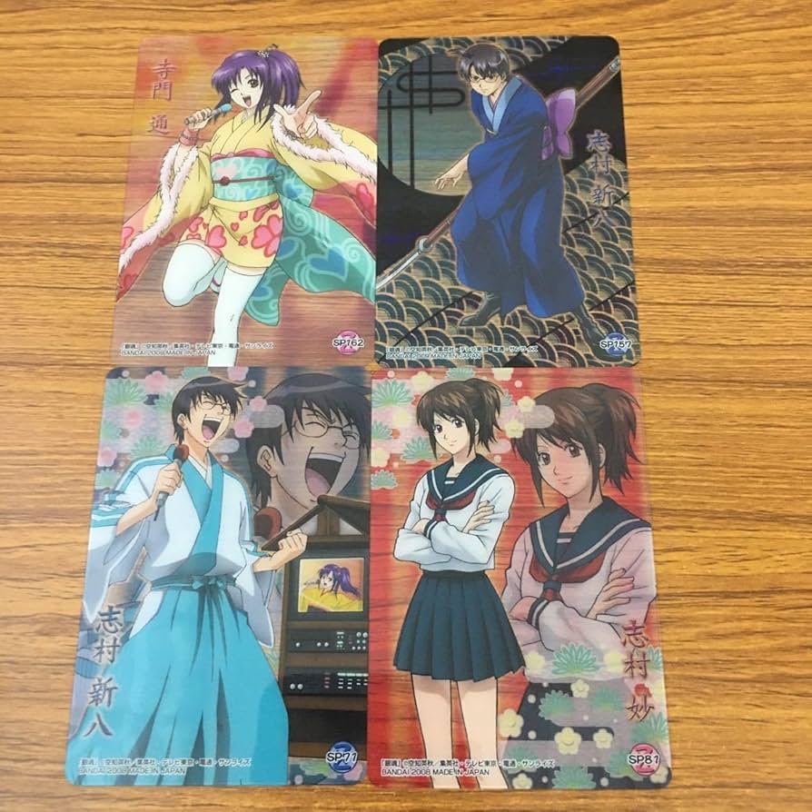 銀魂　カード　まとめ売り　大量　トレカ 銀魂 カード まとめ売り 大量 トレカ 銀魂】 カード まとめ 売り